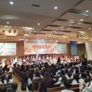 인천명현초 이미지