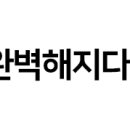 석수체육공원_상 이미지