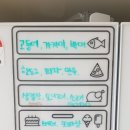 인업 이미지