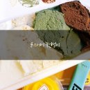 쑥스테이서울