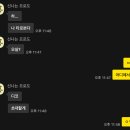 PENTACLE | 리올소르 타로 리딩 후기