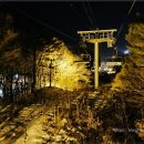 샵넘버원 이미지