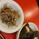 다께야우동 이미지