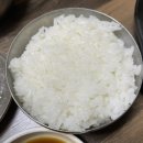 통리장터식당 이미지