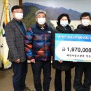 화천시장조합 강원신문