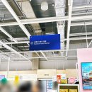 스웨디시푸드마켓 네이버블로그