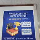 코드영어교습소