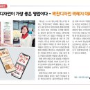 꽉찬디자인 이미지