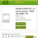 서울대벤처타운역 U-도서관 이미지