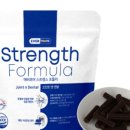 에버모어 이미지