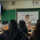 지혜샘 지역아동센터 이미지