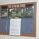 도우미청소관리 이미지
