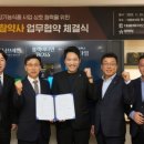 대웅약국 이미지