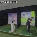 삼척골프파크 이미지