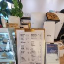 찜순이 | 겨울방학 여행:) 충주 레이크앤마운틴 브런치카페 경북 영천 찜순이 흑태찜 만불사