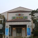 건강나라 이미지