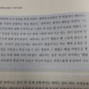 미닝풀라이프연구소