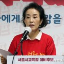 잠실역 8번출구(뒤) 이미지
