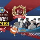 호남고등학교 이미지