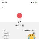 덕천 정육점 식당 이미지