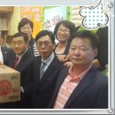 동매사랑지역아동센터 이미지