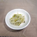 이모네생선찜 이미지