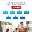 (주)천호금속 네이버블로그