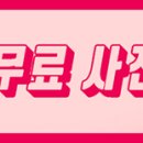 조원동 910-1~조원동 910 이미지