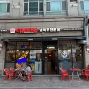 치어스 의정부가능점 | [맛집]방학동술집이라 쓰고 방학동맛집 이라고 부르는 안주가 맛있는 치어스 도봉구청점 추천후기