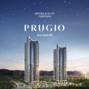 푸르지오 이미지