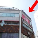 퍼니링크 pc방 이미지