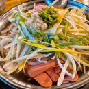 반자주 W스퀘어점 이미지