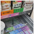 세븐일레븐아산용화빌리지점 이미지