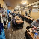 아우네 우리 돼지 이미지