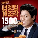 굳뉴스