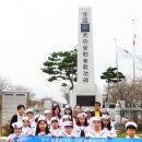 사남초등학교 이미지