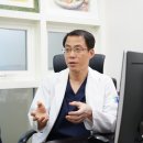 뿌리병원 이미지