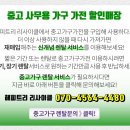 청담더블유안과의원 이미지