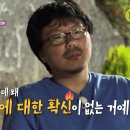 바이솔로 이미지