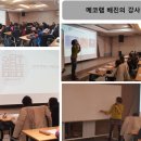 비누코딩교실 네이버블로그