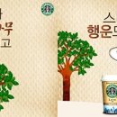 소망식품 이미지