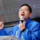 김문수사무소 이미지