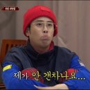 팔만식당 이미지