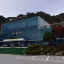 지원장례문화원