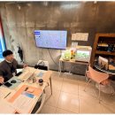 오거리공인중개사사무소 이미지