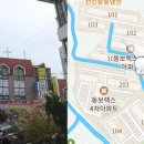 동보테크 | 24시서민안심대부 실사용 후기 &amp; 대안 추천 : 연체 있어도 당일 3,000만원 대출?