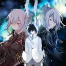 트라이앵글럼 이미지