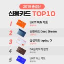 라이킷 PC (LIKIT) 이미지