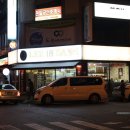 이인상과자점 이미지