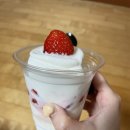 억조감자탕 이미지